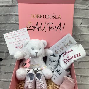 Poklon kutija za rođenje 02