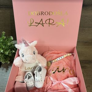 Poklon kutija za rođenje 04