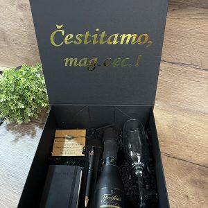 Poklon kutija za promociju 02